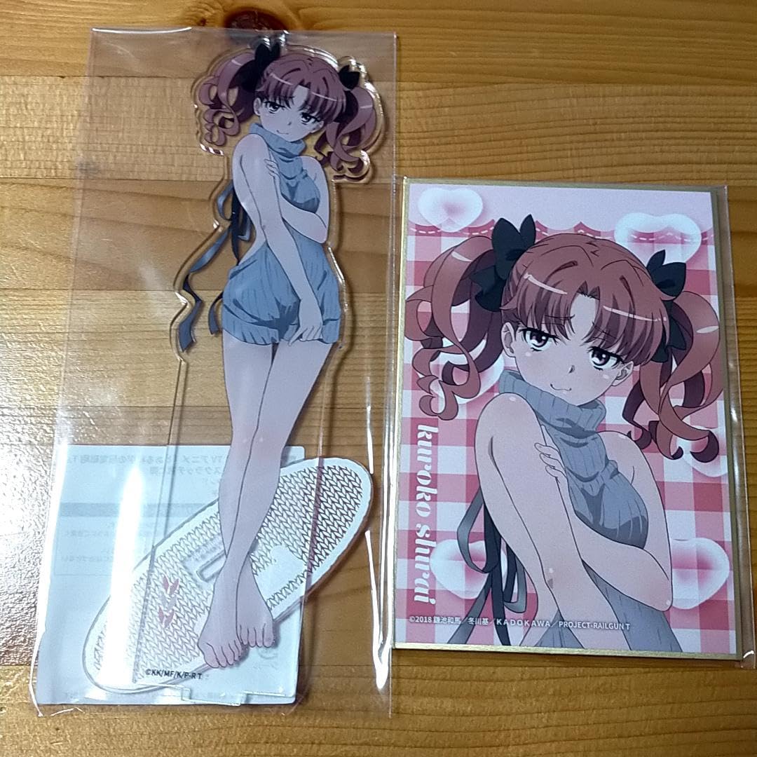 Amazon.co.jp: とある科学の超電磁砲 モーリーオンライン